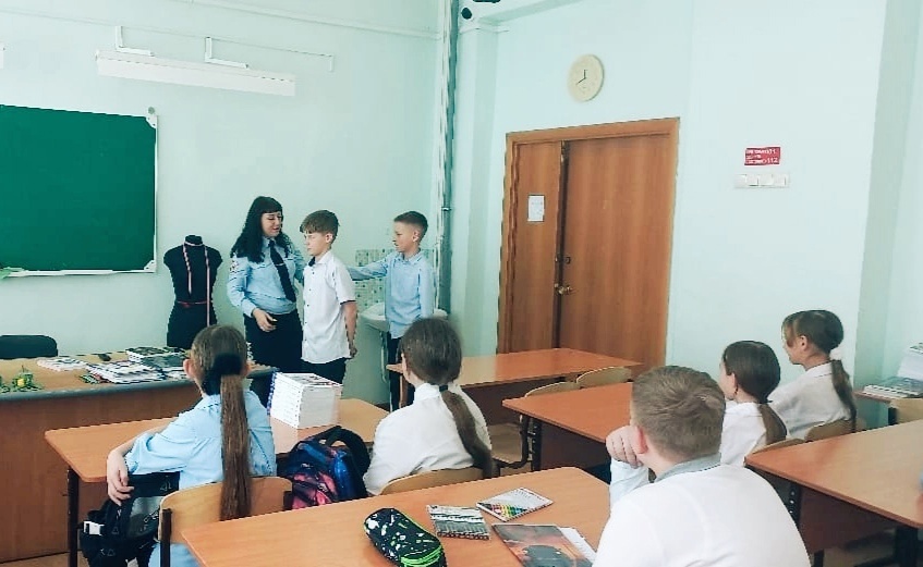 Шок-урок.