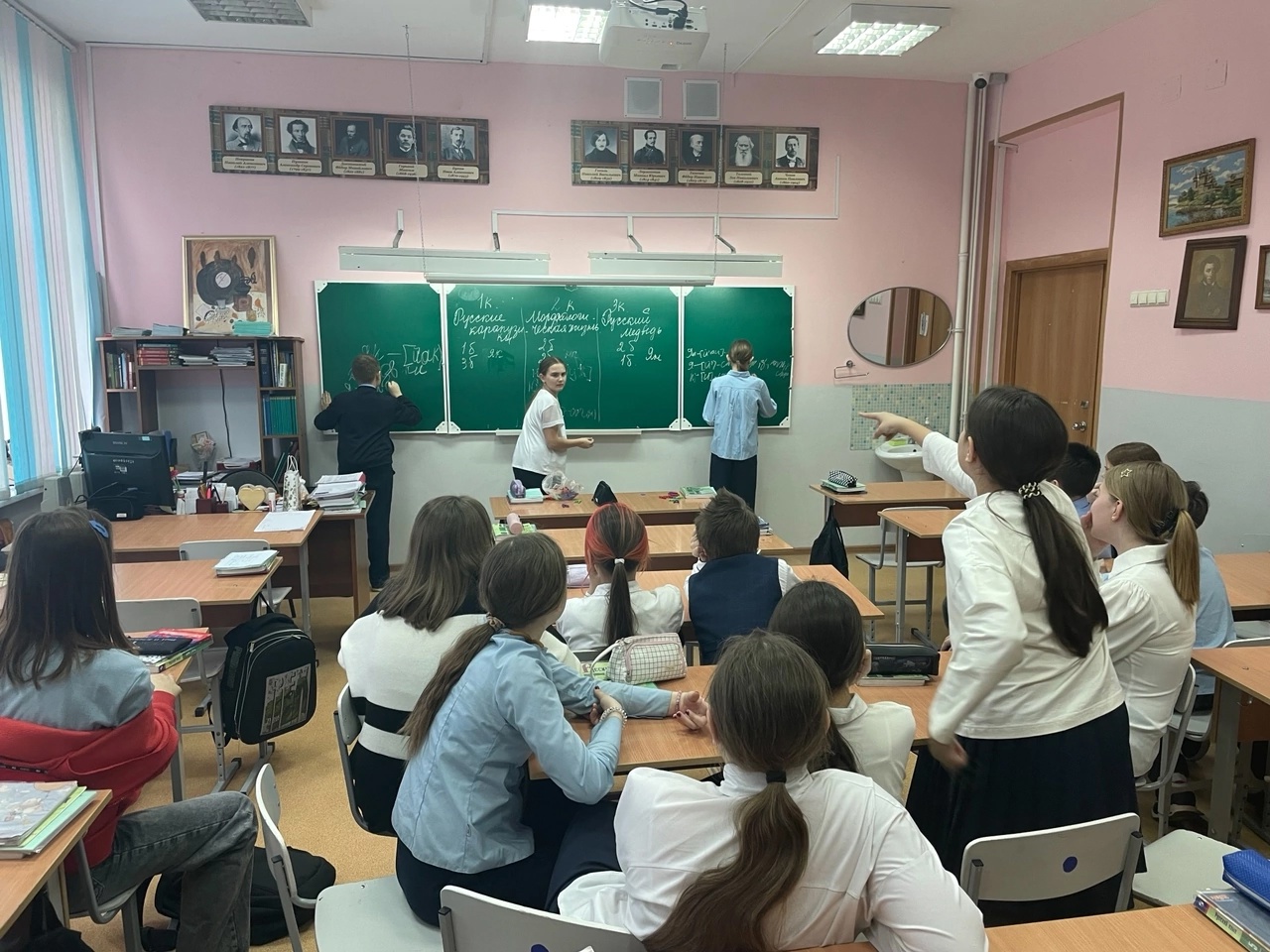 Ура, каникулы!.