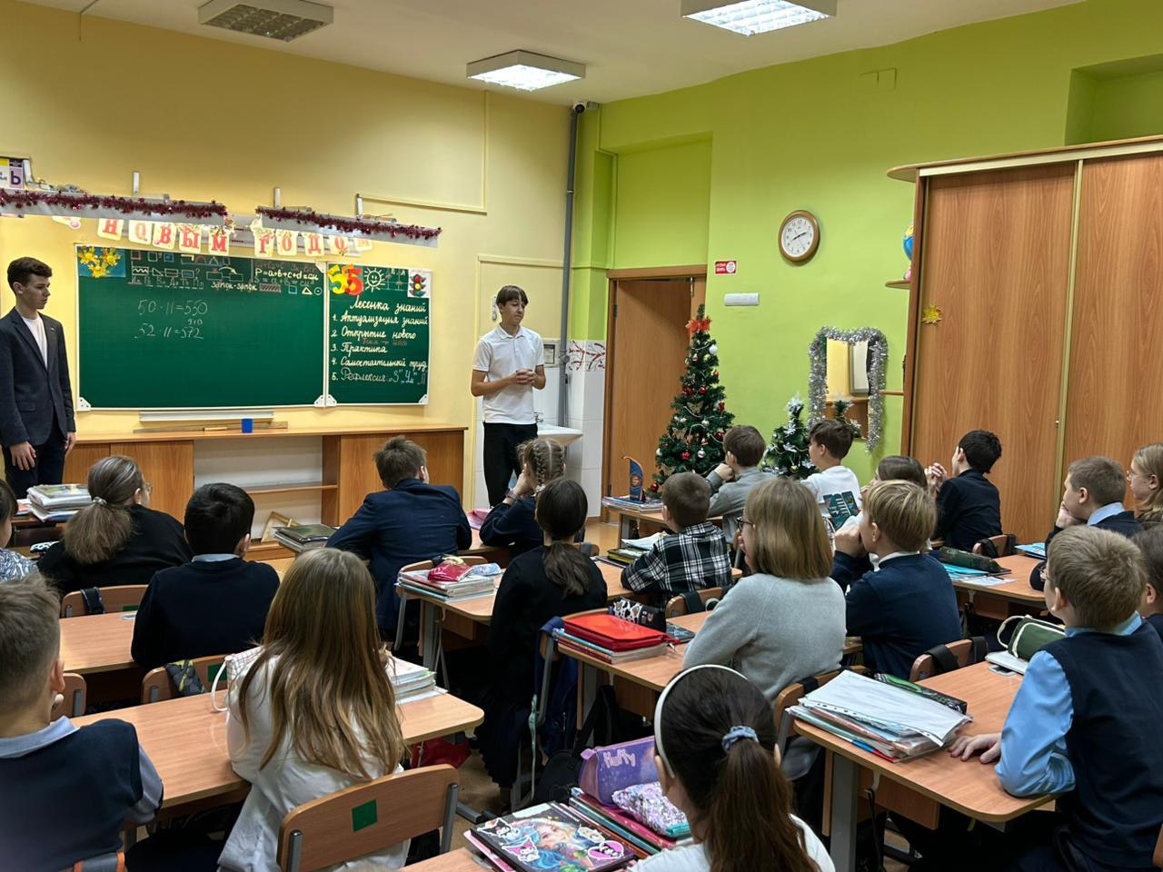 Неделя математики, информатики и технологии.