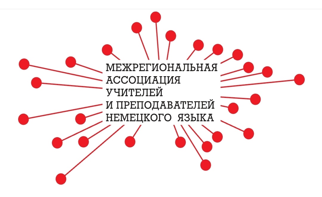 Форум вундеркиндов.