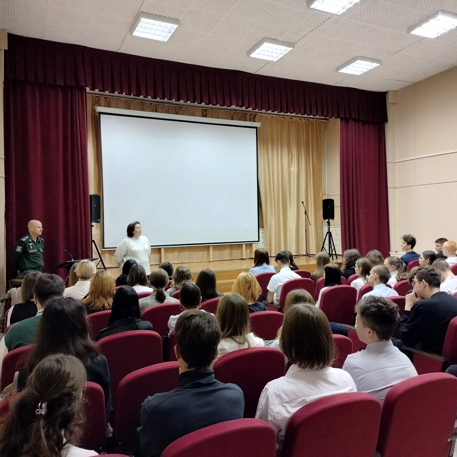 Профориентация.