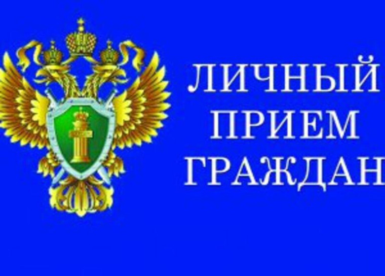 Уважаемые родители!.
