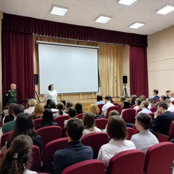 Профориентация.