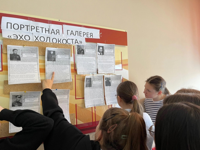 Трагичные страницы в истории человечества.