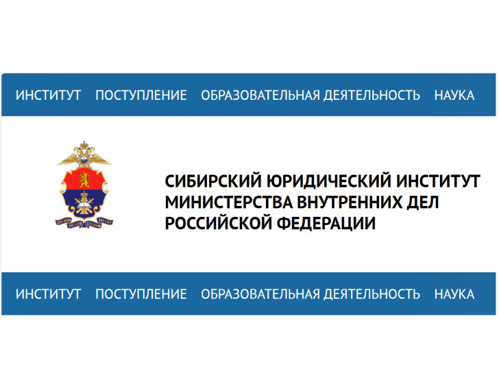 День открытых дверей.