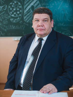 Семенов Сергей Александрович Семенов Сергей Александрович